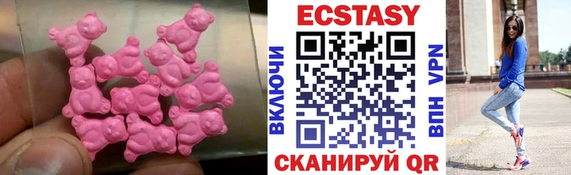 Экстази TESLA Орлов