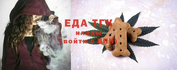 героин Карталы