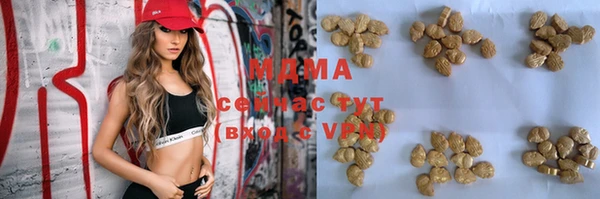 a pvp Арсеньев