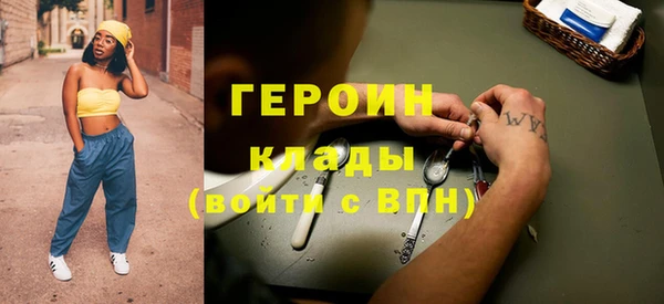 a pvp Арсеньев