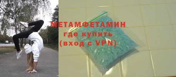 a pvp Арсеньев