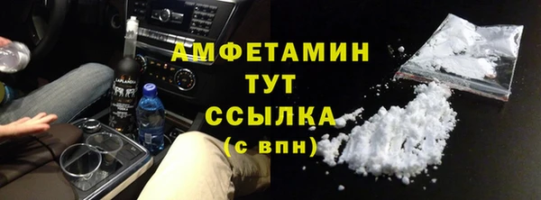 a pvp Арсеньев