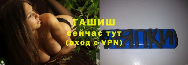 a pvp Арсеньев