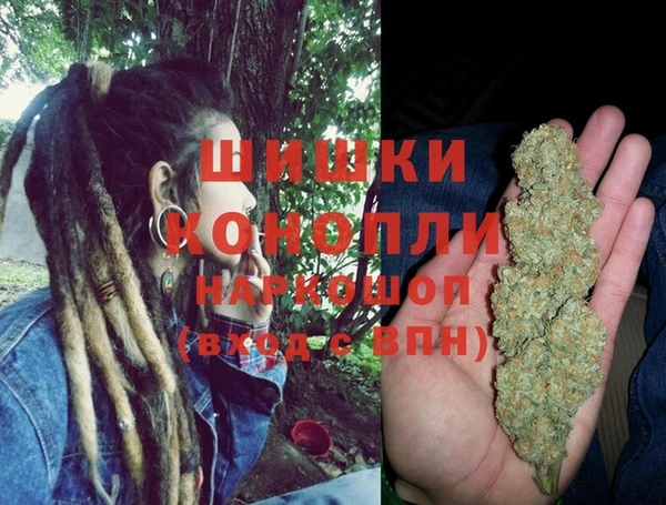 MDMA Аркадак