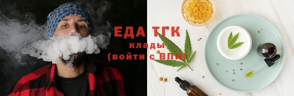 a pvp Арсеньев