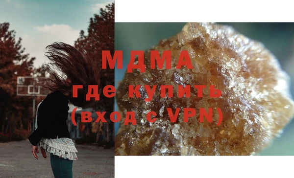 a pvp Арсеньев