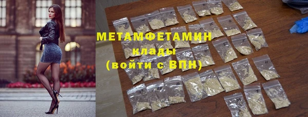 a pvp Арсеньев