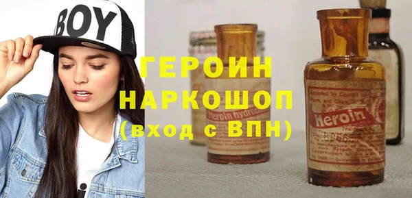 MDMA Аркадак