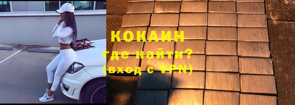 a pvp Арсеньев