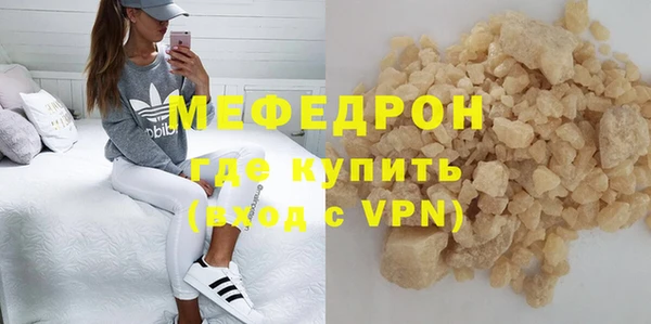 дживик Касимов